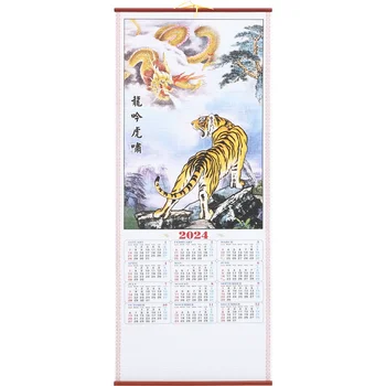 Мальчик 2024, Китайский настенный календарь, Офисные украшения с животными, Календари, Бумажные украшения для гостиной