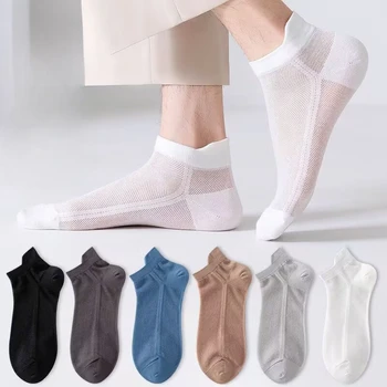 Носки Мужские Летние Сетчатые дышащие Тонкие белые носки, устойчивые к запаху, впитывающие пот, Спортивные носки, забавные носки