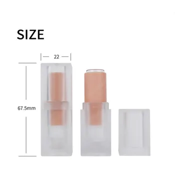 Оптовые тюбики для губ диаметром 12,1 мм, контейнеры для помады Телесно-розового цвета, флакон для помады, тюбики для помады, упаковка косметики для губ, бутылки многоразового использования