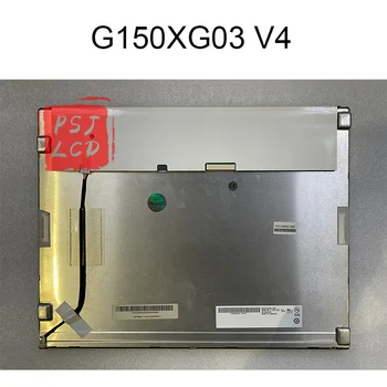 Оригинальный 15-Дюймовый ЖК-дисплей G150XG03 V4 с Диагональю экрана 1024×768