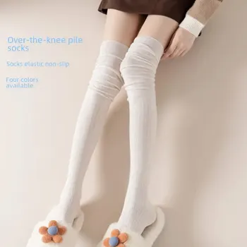 Осенне-зимние теплые длинные носки-трубочки, женские носки для маленьких ног, модный хлопок с трубчатым ворсом в академическом стиле, впитывающий пот