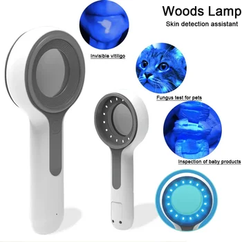 Портативная лампа Вудса для анализа кожи, Тестовая лампа для осмотра лица, проводной и беспроводной анализатор кожи, инструменты для ухода за кожей