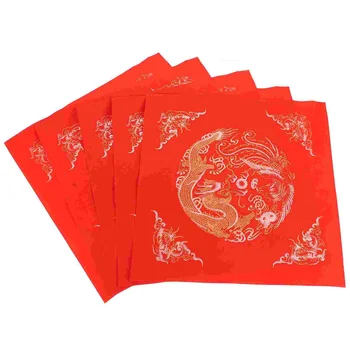 Сделай сам Китайская новогодняя каллиграфия Красная бумага Заготовка для иероглифа Фу Бумага Сюань Красная бумага Декор китайской новогодней вечеринки