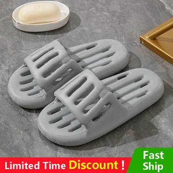 Удобные японские домашние тапочки, мужские летние домашние тапочки для ванной комнаты, нескользящие домашние пластиковые сандалии на мягкой подошве с защитой от запаха