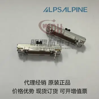 Японский Потенциометр прямого скольжения ALPS RS201111J011 Single pair 10K travel 20mm fader