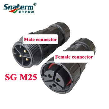 разъемы 3pin-M25 M19 для микроинвертора серии SG 200 Вт/700 Вт/1000 Вт/1200 Вт/1400 Вт с разъемом-розеткой для кабельного подключения
